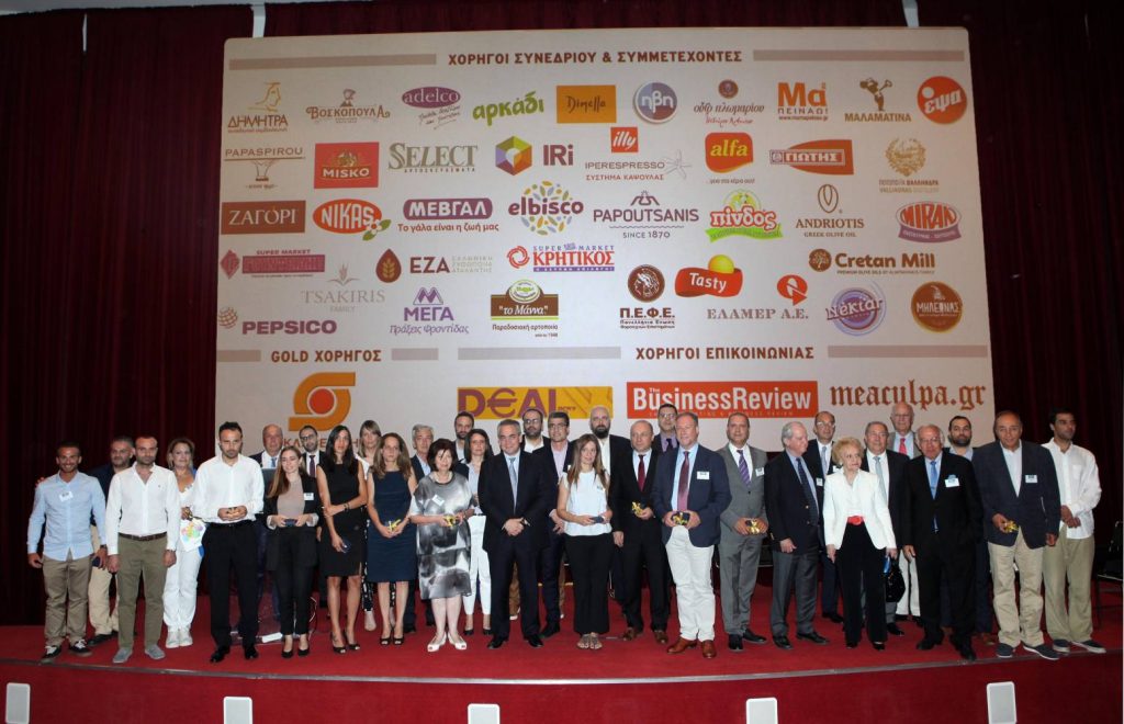 Χρυσό Βραβείο «ΑΙΩΝΟΒΙΑ BRANDS» στην εταιρία PAPASPIROU για τα 78 Χρόνια ιστορίας, παράδοσης, γεύσης, ποιότητας στην Ελληνική αγορά! ΠΑΠΑΣΠΥΡΟΥ