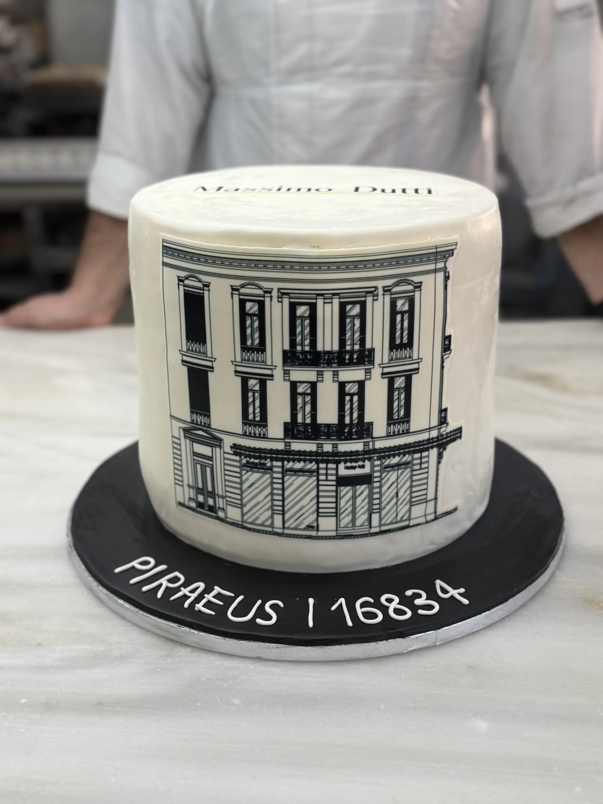 Επετειακές Τούρτες ΠΑΠΑΣΠΥΡΟΥ